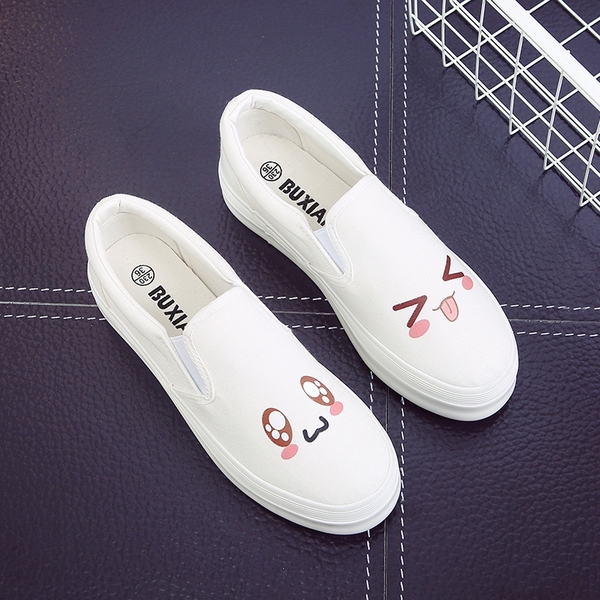 Дамски мокасини с емотикони