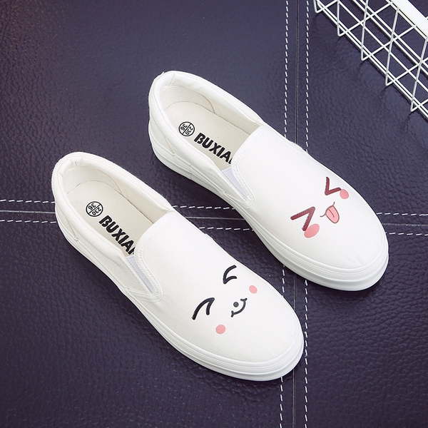 Дамски мокасини с емотикони