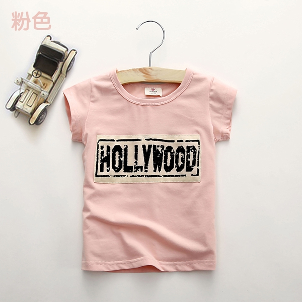 Тениски за момченца в  6 свежи цвята.