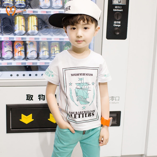 Памучни тениски за момчета -4 модела.