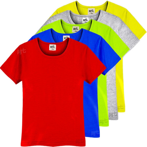 Детски памучни изчистени тениски в осем цвята.