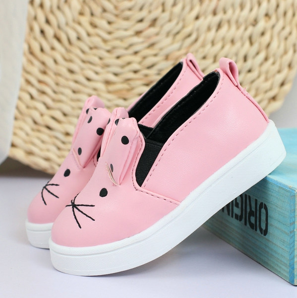 Παιδικά παπούτσια για μικρά και μεγάλα κορίτσια - ροζ και χρυσό χρώμα