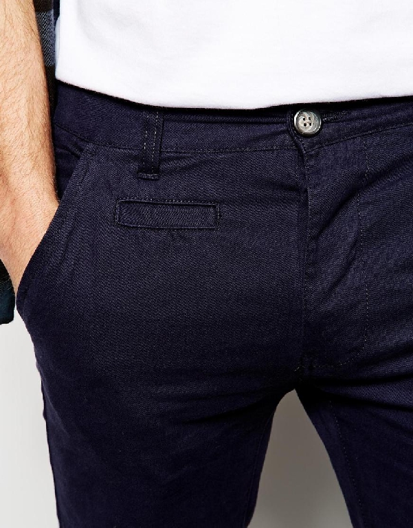 Мъжки Панталони New Look