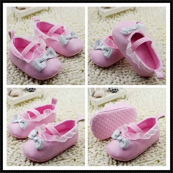 Бебешки меки обувки - подходящи за прохождане на бебета