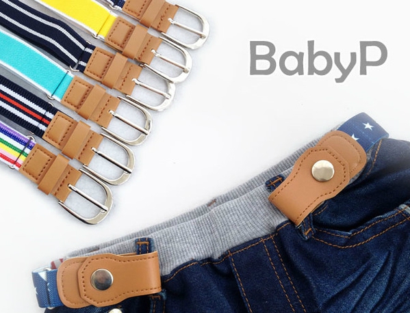 Детски тънки еластични колани - цветни модели за малчугани