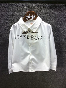 Παιδικό λευκό πουκάμισο για αγόρια