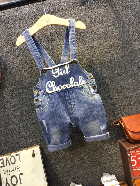 Детски комплект за момчета -гащеризон и тениска.