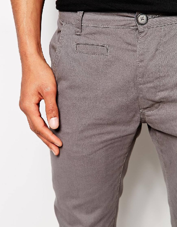 Мъжки Панталони NEW LOOK