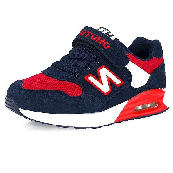 Детски маратонки за момчета с въздушна възглавница -2 модела.