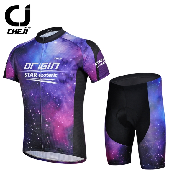 Ανδρικά αθλητικά ενδύματα για ποδηλασία - 19 μοντέλα