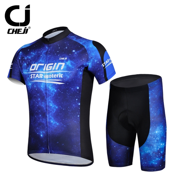 Ανδρικά αθλητικά ενδύματα για ποδηλασία - 19 μοντέλα