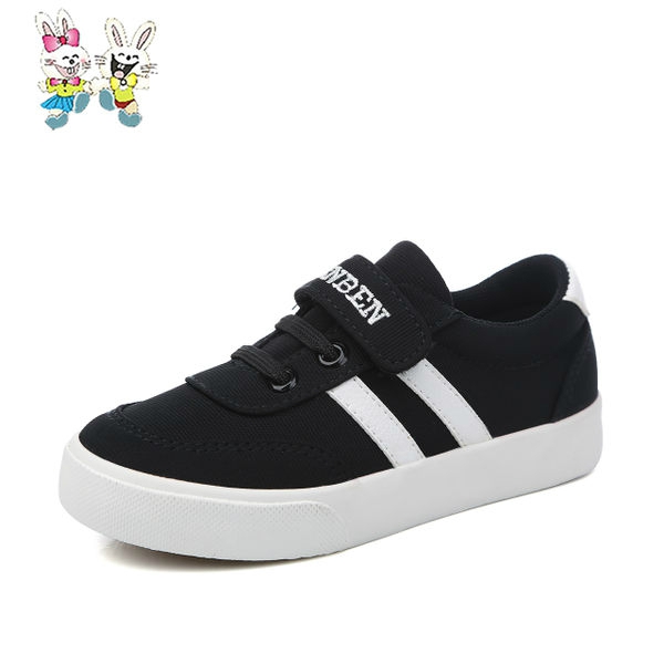 Детски пролетни обувки за момчета шест модела.