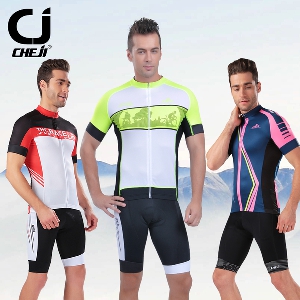 Мъжки спортни екипи за колоездачи с къси ръкави - 4 модела