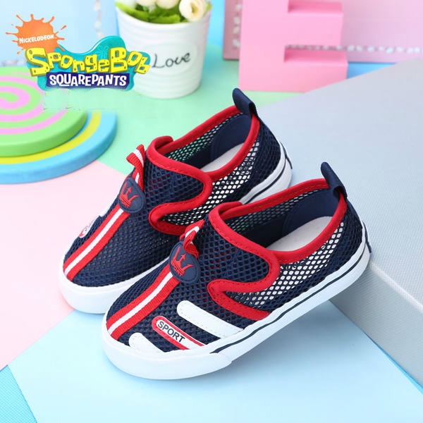 Παιδικά παπούτσια για αγόρια σε τρία χρώματα.