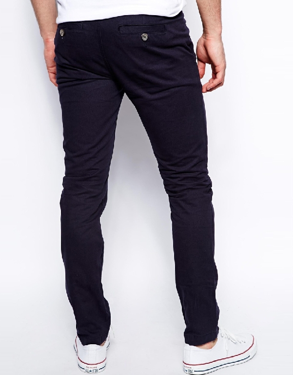 Панталон New Look 