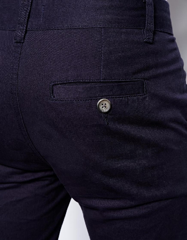 Панталон New Look 