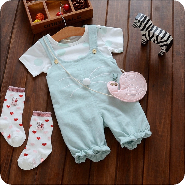 Παιδικά σύνολα δύο τεμαχίων