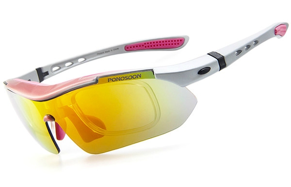 Очила за колоездене подходящи за мъже и жени в 6 модела