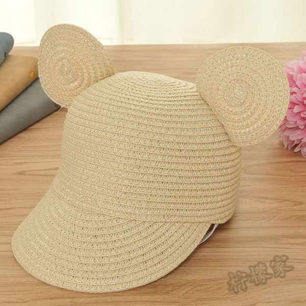 Детски шапки за момичета с ушички - 8 цвята