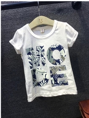 Детски комплект за момчета с интересен принт-един модел.