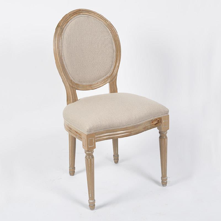 Ξύλινη καρέκλα "BEIGE"