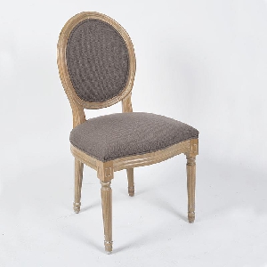 Дървен стол \'BEIGE\' сиво