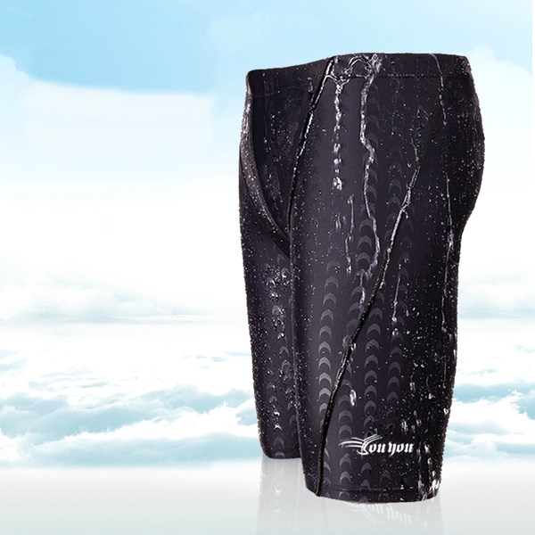 Мъжки бански в син и черен цвят - 5 модела