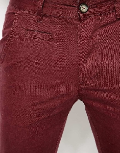 Мъжки Панталони New Look