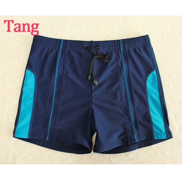 Плажни мъжки шорти - 4 различни модела 