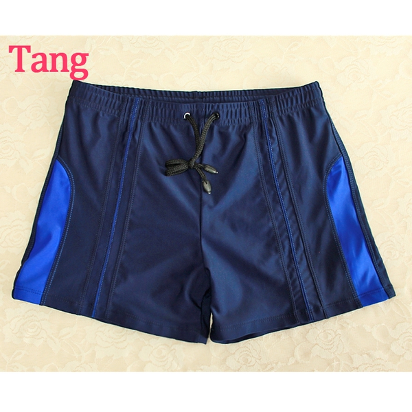 Плажни мъжки шорти - 4 различни модела 