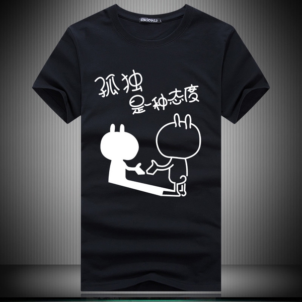 Мъжки памучни тениски с различни щампи и цветове