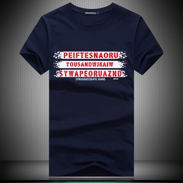 Мъжки памучни тениски с различни щампи и цветове