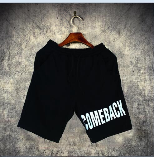 Мъжки черни памучни къси панталони