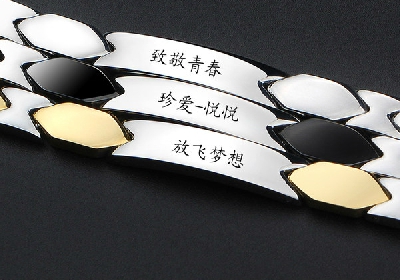 Ανδρικά βραχιόλια από κράμα - τρία μοντέλα σε ασημί χρώμα και συνδυασμοί με μαύρο και χρυσό μήκους 21,5 cm