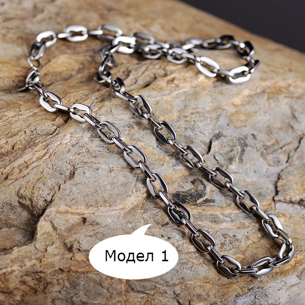 Мъжки верижки в сребрист цвят - 4 модела