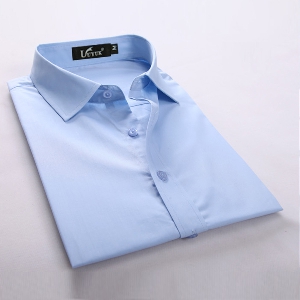 Мъжки летни бизнес ризи с къс ръкав - елеганти и свежи модели с различни цветове: бели, сини, кафяви, розови нюанси