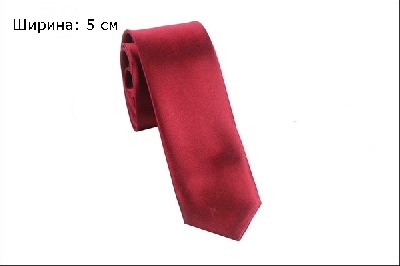 Мъжки едноцветни вратовръзки и папионки - виненочервени, сребристи, черни - подходящи за комбинация с риза с по светъл цвят