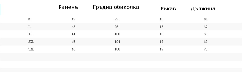 Κομψά πουκάμισα ανδρών - λευκό, ροζ και το ναυτικό με μικρό λουλούδι εκτυπώσεις