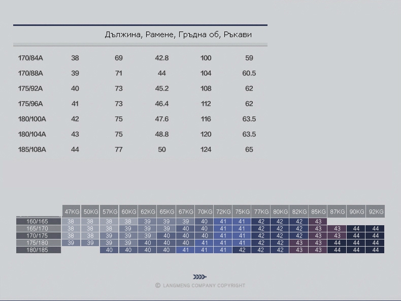 Мъжки камуфлажни ризи с дълъг ръкав - топ памучни младежки модели - пролетни, летни и есенни