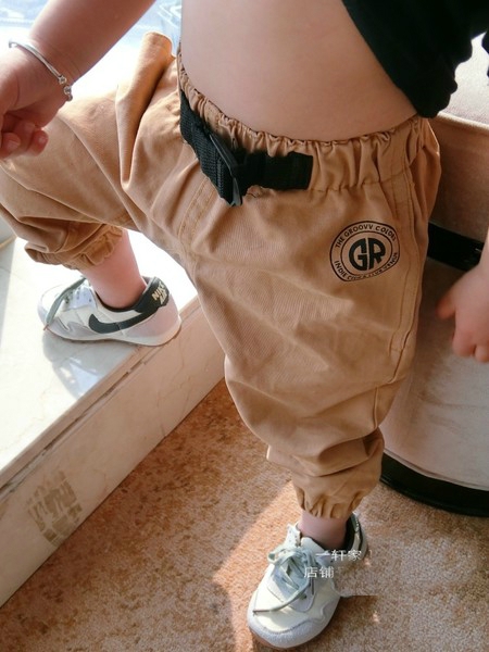 Детски ежедневни панталони тип шалвари за момчета.