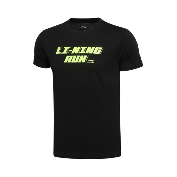 Мъжка спортна черна лятна тениска с къс ръкав и щампа - Li ning run 