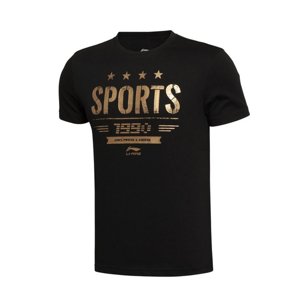 Αντρικά καλοκαιρινά μπλουζάκια σε ανοιχτό μπλε σε γκρι και μαύρο  με κοντό μανίκι SPORTS