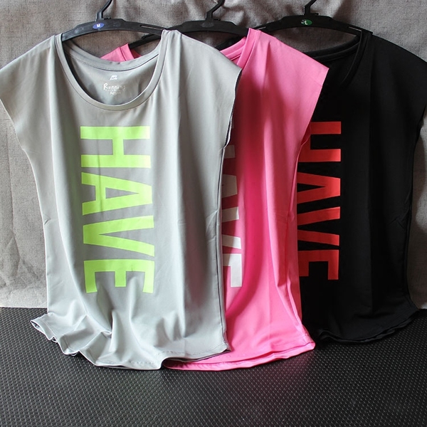 Дамски фитнес спортна тениска с къс ръкав Have розова, черна, сива, жълта, бяла от ликра