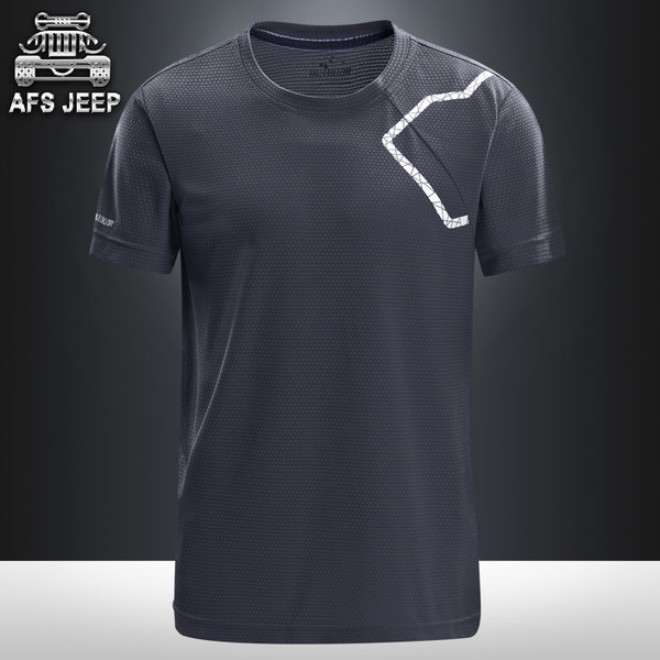 Мъжка спортна тениска от полиестър синя, зелена, сива,бяла, черна за тренировка, джогинг, ежедневие и фитнес