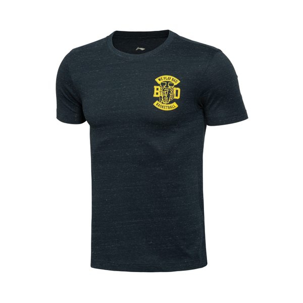 Мъжки спортни тениски с къс ръкав за тренировка и баскетбол