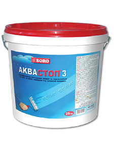 Хидроизолация Аквастоп 3/  25 кг.