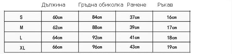 Γυναικεία καλοκαιρινά σπορ φανελάκια σε γκρι, κόκκινο, πράσινο, μπλε χρώμα - βαμβακερά