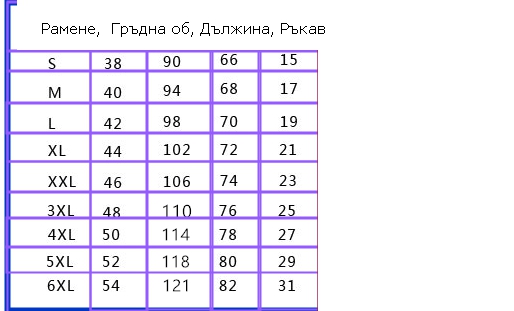 Ανδρικά αθλητικά και καλοκαιρινά μπλουζάκια κοντομάνικα πράσινα, μπλε, μαύρα, πορτοκαλί και γκρίζα μοντέλα με λογότυπο τρέξιμο κ