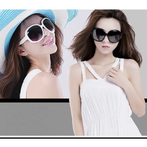 Овални дамски слънчеви очила  с UV защита 5 модела 
