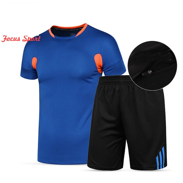 Мъжки спортни екипи в седем цветови комбинации.